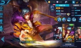 韩信爆料视频完整版下载