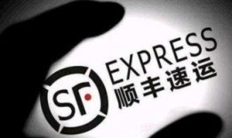 顺丰打人李某爆料新闻,李某实名爆料揭露惊人真相