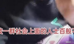 大爆料最新事件视频,大爆料！最新事件视频揭秘惊人真相