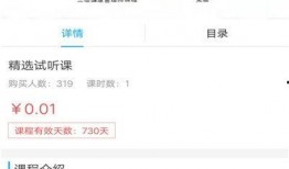 六哥实名爆料视频在线观看,视频内容深度解析