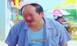 成源媳妇爆料是真的吗视频,成源媳妇爆料视频真实性揭秘