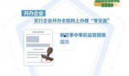 宿迁今日热点爆料新闻直播